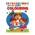 Colouring Book 2 Trade Paperback - Coloring Books For Kids