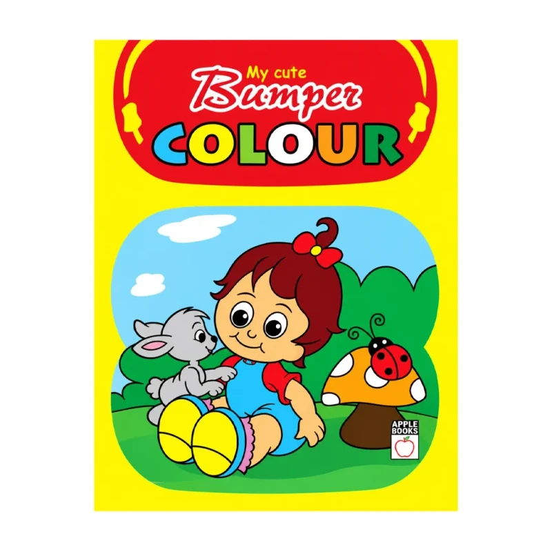 My Cute Bumper Colour Yellow Trade Paperback - Coloring Books