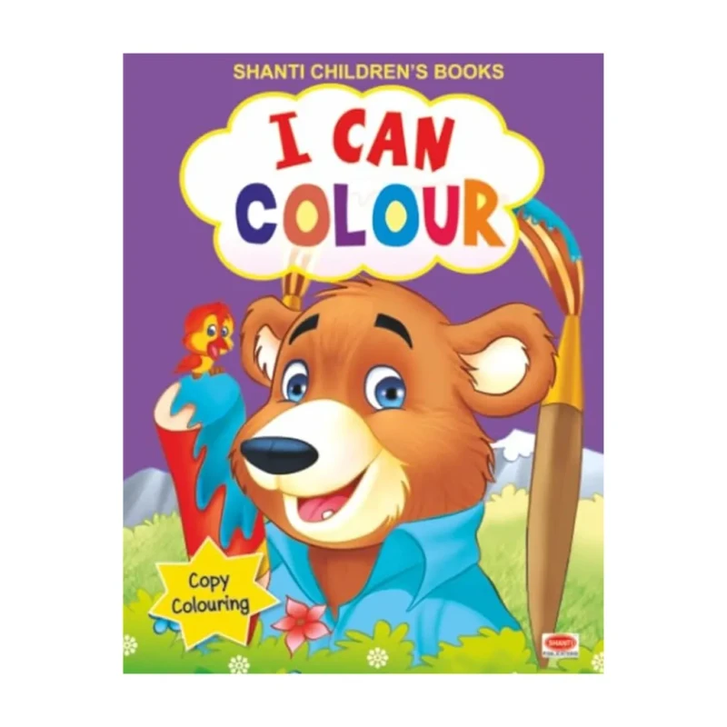 I Can Colour: Violet Trade Paperback - Coloring Books