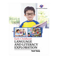 Early Childhood Language and Literacy Exploration by Yosef Young - Trade Paperback