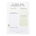 In Jesus Name Matatapos Ko To Memo Pad Jumbo - Stationery Pads