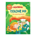 Champak Colour Me 70+ Colouring Sheet - Trade Paperback - Coloring Books for Kids