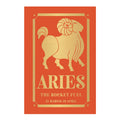 Aries: The Rocket Fuel - Hardcover - Non-fiction - Crafts, Hobbies & Home
