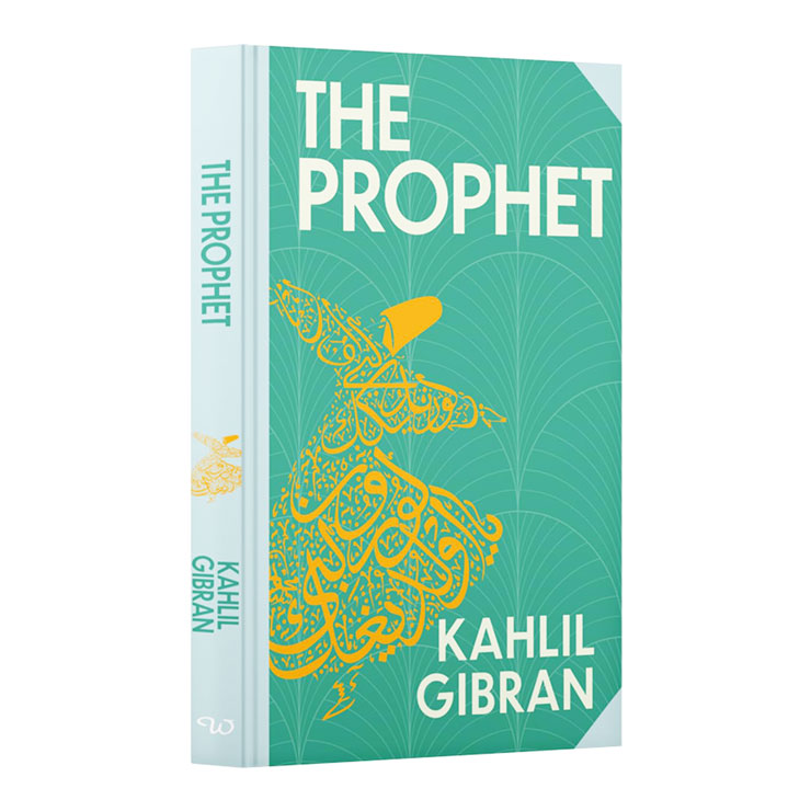 The Prophet by Khalil Gibran (Sprayed Edges)