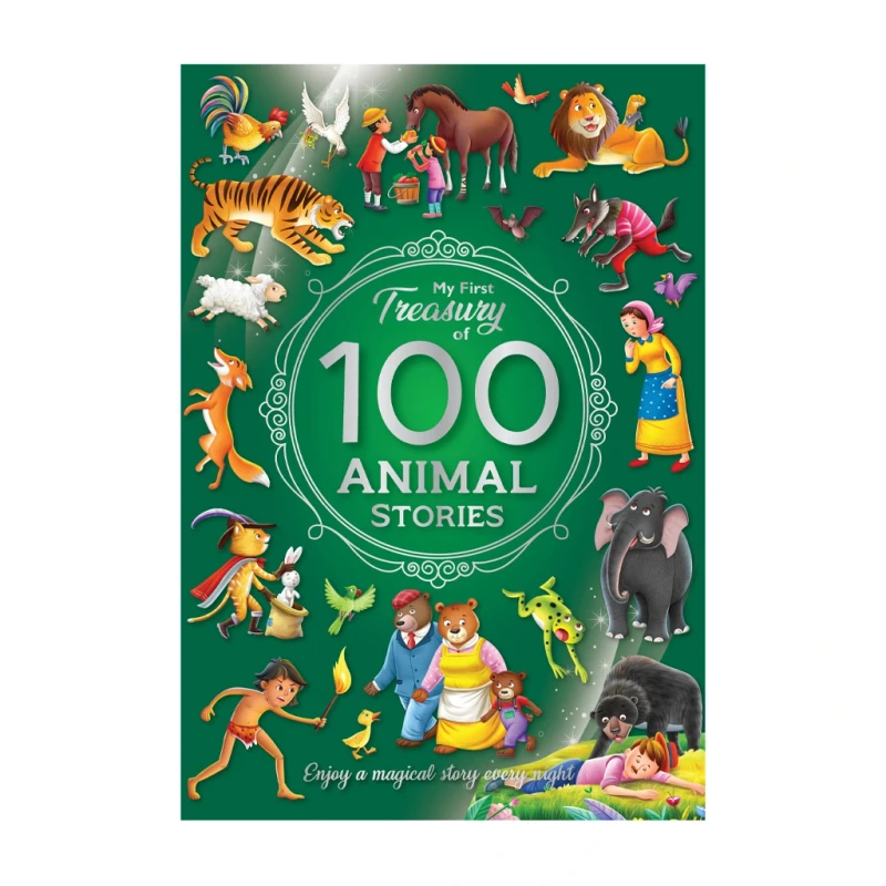 My First Treasury Of 100 Animal Stories By N. Gupta - Hardcover - Children's Science Fiction