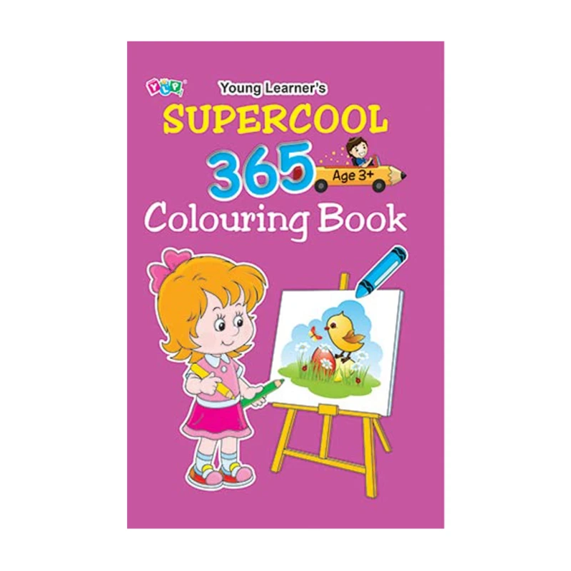 Supercool 365 Colouring Book - Trade Paperback - Coloring Books