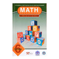 Math Challenge: Questions (Grade 6) by The Metrobank Foundation Inc. - Trade Paperback