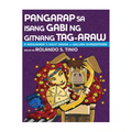 Pangarap Sa Isang Gabi Ng Gitnang Tag Araw