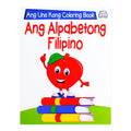 Ang Una Kong Coloring Book Ang Alpabetong Filipino - Trade Paperback - Activity & Workbooks for Kids
