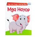 Ang Una Kong Coloring Book Mga Hayop - Trade Paperback - Activity & Workbooks for Kids