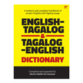 English-Tagalog And Tagalog English Dictionary without Index - Trade Paperback - Reference Books