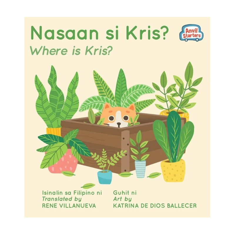 Nasaan Si Kris? Where Is Kris? By Rene Villanueva - Children's Fiction & Literature