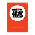 The New Filipino-English, English-Filipino Dictionary Trade Paperback - Reference