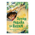 Duyan Pababa Sa Bayan Trade Paperback