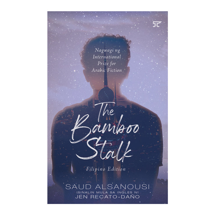 Bamboo Stalk Trade Paperback - Fiction & Literature