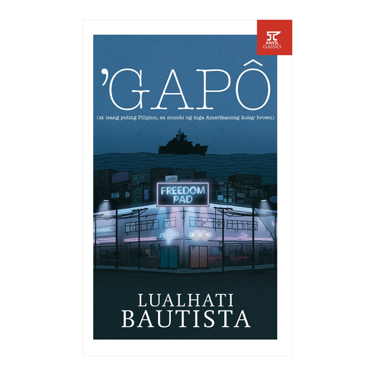 Gapo (2023 Edition) Trade Paperback - Fiction & Literature