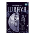 Hiraya Trade Paperback (Wattpad) - Fiction & Literature