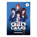 Origins of The Qed Club Trade Paperback (Wattpad) - Fiction & Literature