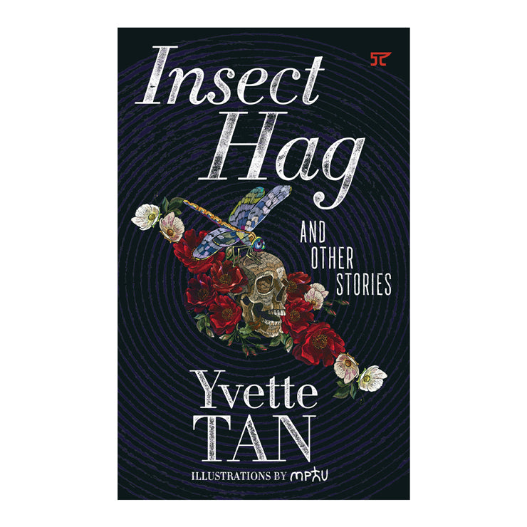 Insect Hag And Other Stories Trade Paperback - Fiction & Literature