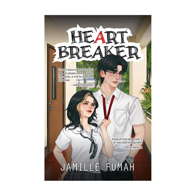 South Boys Series: Heartbreaker by Jamille Fumah - Trade Paperback