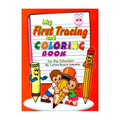 My 1st Tracing And Coloring Book For Preschoolers by Lennie Nueva Juacalla - Trade Paperback