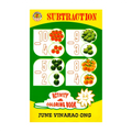 Subtraction Activity And Coloring Book by June Vinarao Ong - Activity Book for Kids