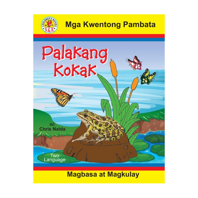 Mga Kwentong Pambata: Palakang Kokak Ni Chris Nalda - Trade Paperback