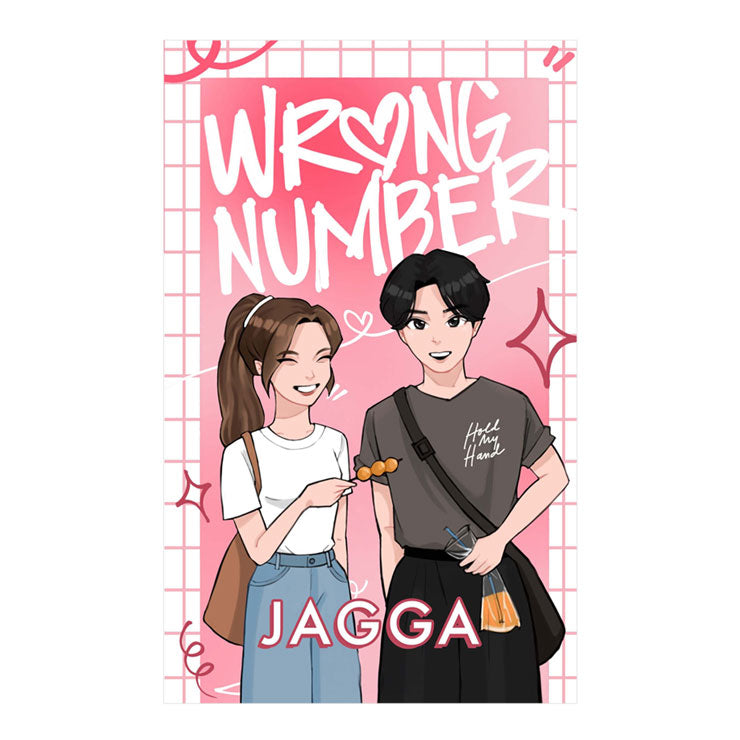 Wrong Number by Jagga - Trade Paperback - Philippine Fiction & Literature