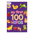 My First 100 Words Trade Paperback - Basic Concept