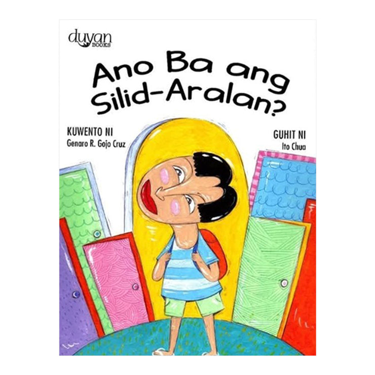 Ano Ba Ang Silid-Aralan Trade Paperback - Storybooks