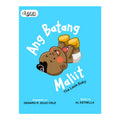 Ang Batang Maliit Trade Paperback - Storybooks