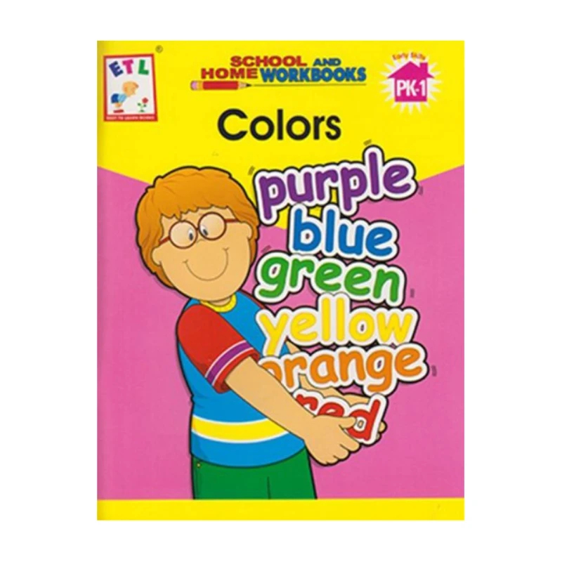 School And Home Workbooks - Colors - Trade Paperback - Books for Kids