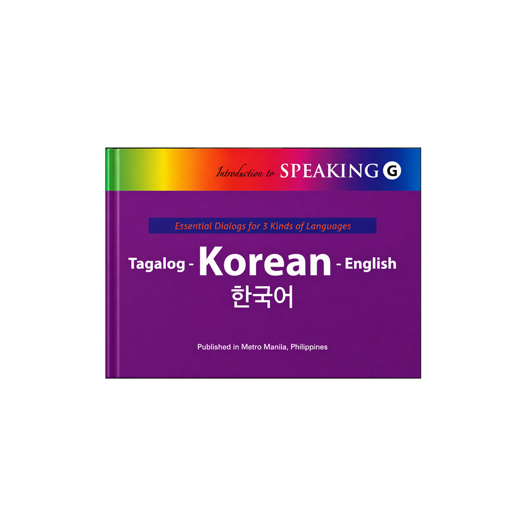 Introduction to Speaking G By Pilbuks Inc. - Trade Paperback - Non-Fiction - Reference