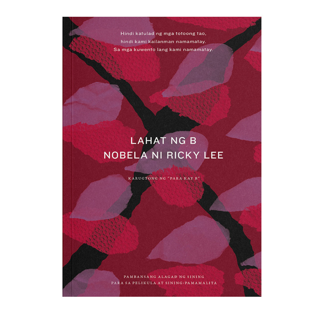 Lahat Ng B by Ricky Lee - Trade Paperback - Philippine Fiction & Literature