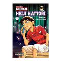 Detective Conan: Heiji Hattori Special Collection, Volume 1