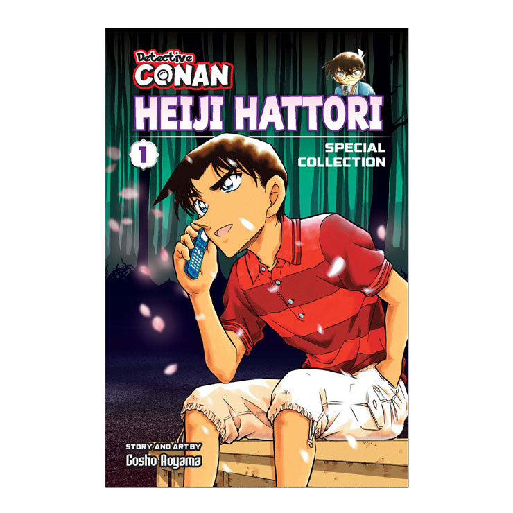Detective Conan: Heiji Hattori Special Collection, Volume 1