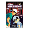 Detective Conan: Heiji Hattori Special Collection, Volume 2 (Final)
