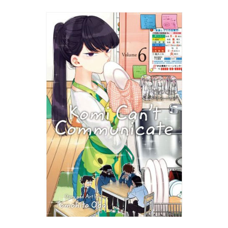 Komi Can't Communicate #6