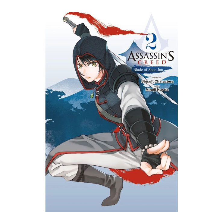 Assassin's Creed Blade Of Shao Jun #2