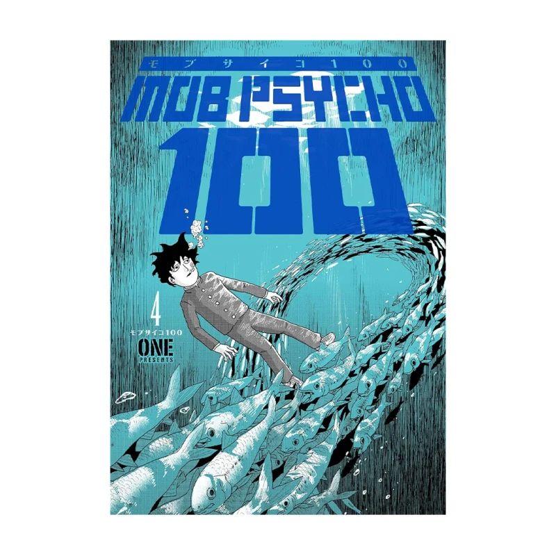 Mob Psycho 100 #4 - Teens Fiction