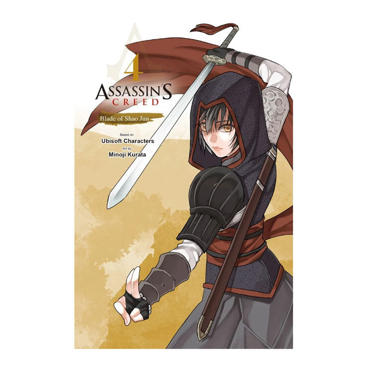Assassin's Creed Blade Of Shao Jun #4