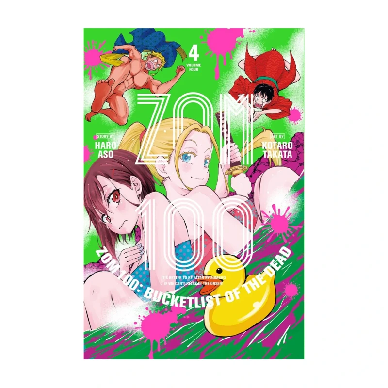 Zom 100 #4 - Teens Fiction