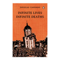 Infinite Lives, Infinite Deaths by Douglas Candano - Trade Paperback - Sci-Fi, Mystery and Horror