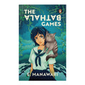 The Bathala Games by E Manawari - Trade Paperback