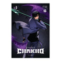 7Fates: Chakho Volume 3 - Teens Comics & Graphic Novels
