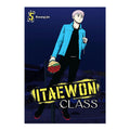 Itaewon Class Volume 5 by Kwang Kwang Jin - Trade Paperback - Teens Comics & Graphic Novels
