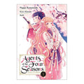 Agents Of The Four Seasons: Dance Of Spring, Volume 1 by Nappa Komatsuda - Trade Paperback