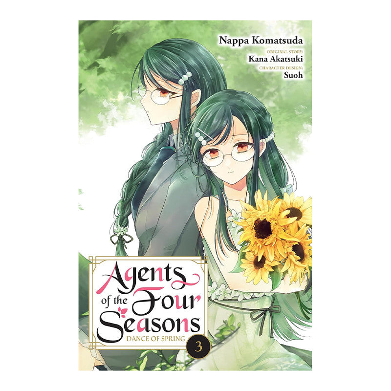 Agents Of The Four Seasons: Dance Of Spring, Volume 3 by Nappa Komatsuda - Trade Paperback