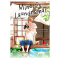 Minato's Laundromat, Volume 5 by Yuzu Tsubaki Trade Paperback