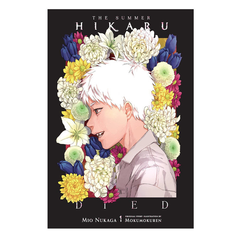 The Summer Hikaru Died, Volume 1 (Light Novel) by Mio Nukaga Trade Paperback